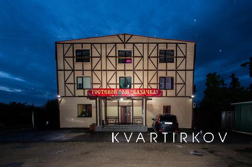 400 квм на 18сотках всі зручності Банкет зал на 50 чол Маєть