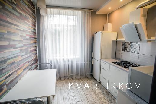 Центр міста і спокійний простір на невис, Днепр (Днепропетровск) - квартира посуточно