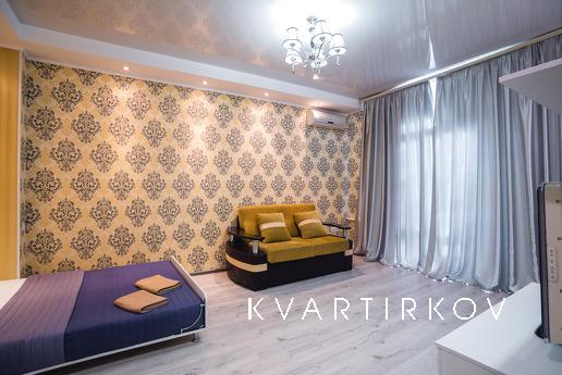 Центр міста і спокійний простір на невис, Днепр (Днепропетровск) - квартира посуточно