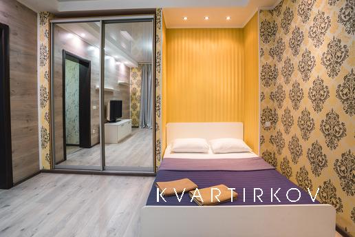 Центр міста і спокійний простір на невис, Днепр (Днепропетровск) - квартира посуточно