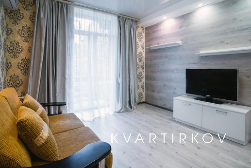 Центр міста і спокійний простір на невис, Днепр (Днепропетровск) - квартира посуточно