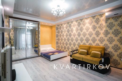 Центр міста і спокійний простір на невис, Днепр (Днепропетровск) - квартира посуточно