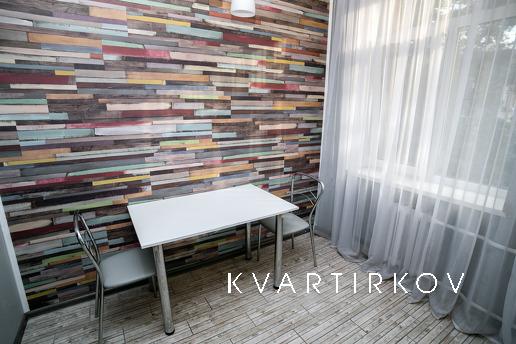 Центр міста і спокійний простір на невис, Днепр (Днепропетровск) - квартира посуточно