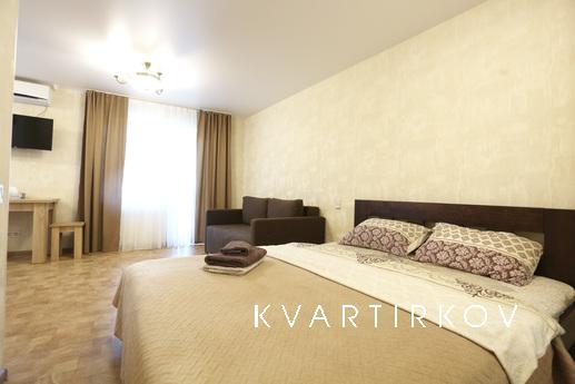 You will find an amazing apartment in the heart of the city.