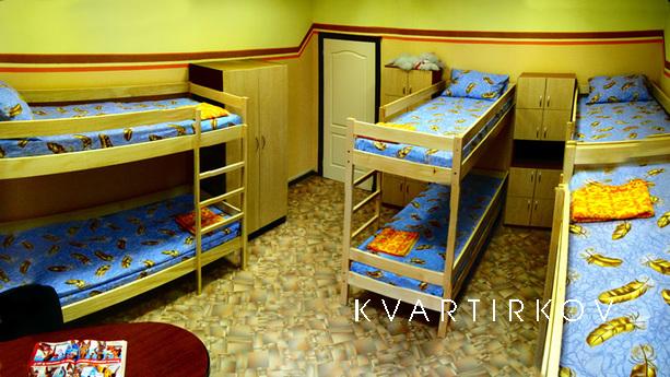 Койко-место в  хостеле рядом с метро, Москва - квартира посуточно