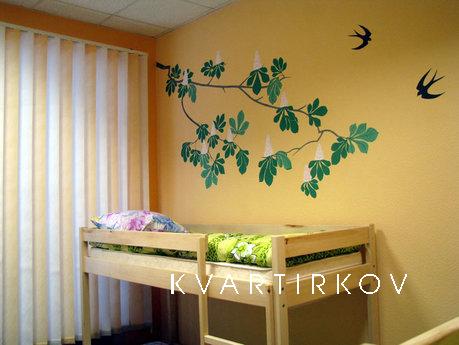 Койко-место в  хостеле рядом с метро, Москва - квартира посуточно