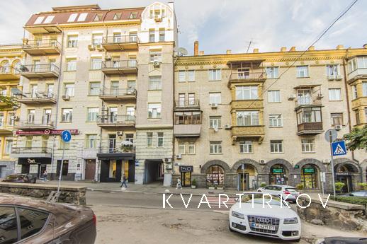 Супер квартира  в центре Киева, Киев - квартира посуточно