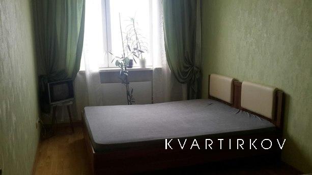 Апартаменты 