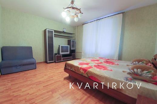 Апартаменты Виктория, Москва - квартира посуточно