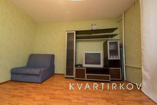 Апартаменты Виктория, Москва - квартира посуточно