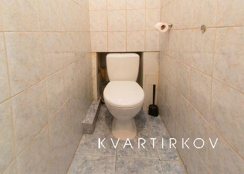 Апартаменты Виктория, Москва - квартира посуточно