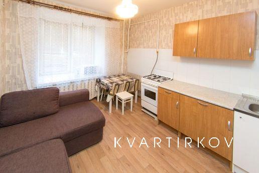 Апартаменты Виктория, Москва - квартира посуточно