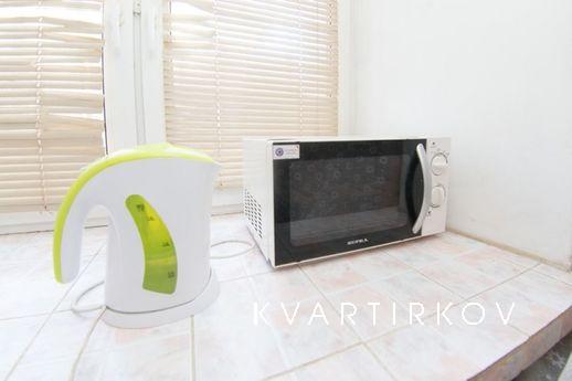 Апартаменты Виктория, Москва - квартира посуточно