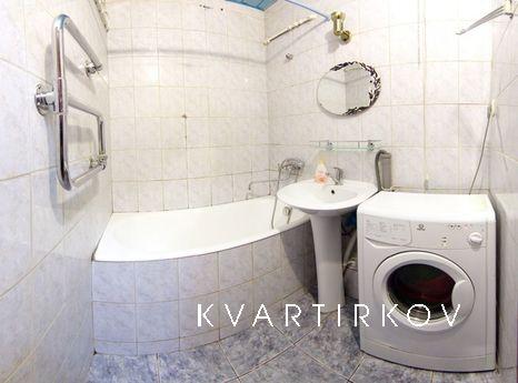 Апартаменты Виктория, Москва - квартира посуточно