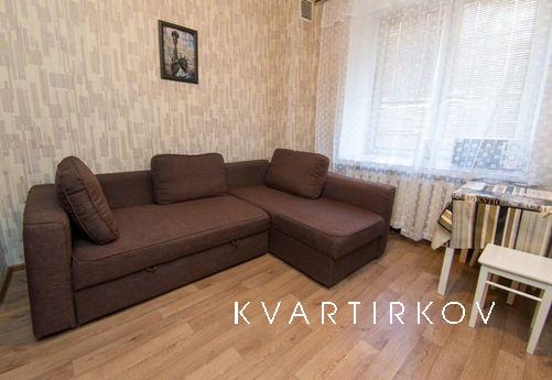 Апартаменты Виктория, Москва - квартира посуточно