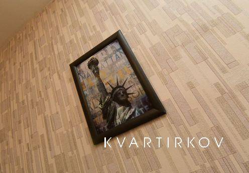 Апартаменты Виктория, Москва - квартира посуточно