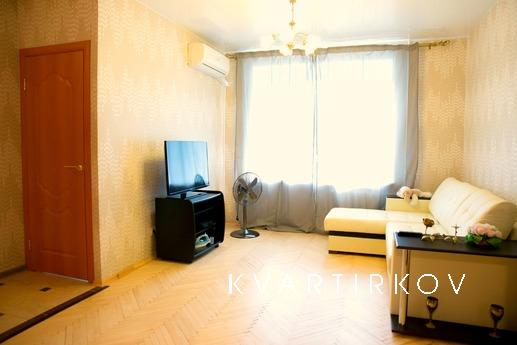 Посуточно 2-квартира у метро Баррикадная, Москва - квартира посуточно