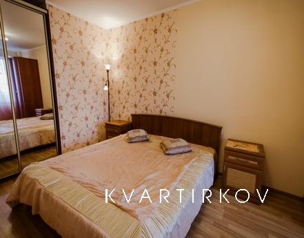 Apartment for rent near the Metro, Москва - квартира подобово