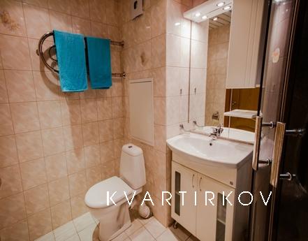 Apartment for rent near the Metro, Москва - квартира подобово