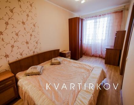 Apartment for rent near the Metro, Москва - квартира подобово