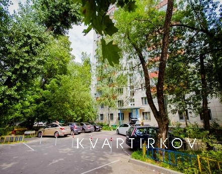 Apartment for rent near the Metro, Москва - квартира подобово