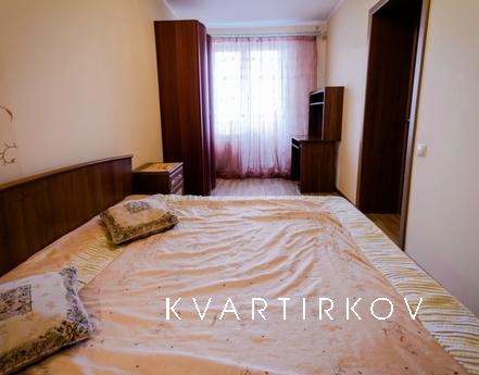 Apartment for rent near the Metro, Москва - квартира подобово