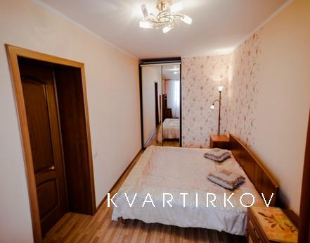 Apartment for rent near the Metro, Москва - квартира подобово