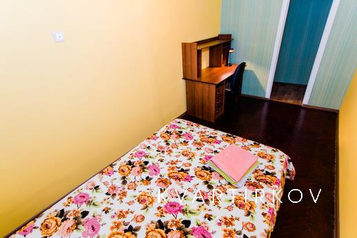 Посуточно 2 квартира метро Шаболовка, Москва - квартира посуточно