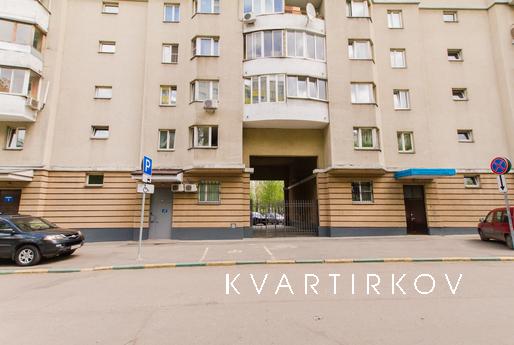 Просторная 3-квартира с двумя санузлами, Москва - квартира посуточно