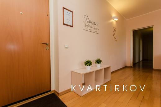 Посуточно ул. Иерусалимская,3, Москва - квартира посуточно