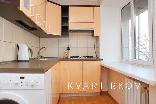 The new two-bedroom in the heart of Kiev, Kyiv - apartment by the day