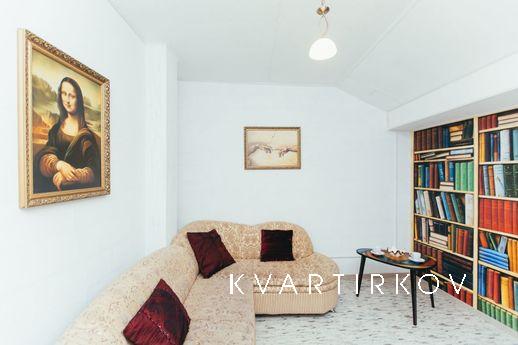 Amazing apartment near Market Square, Lviv - apartment by the day