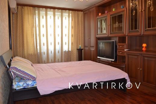 Cool apartment near the metro, Москва - квартира подобово