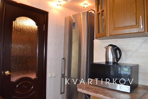 Cool apartment near the metro, Москва - квартира подобово