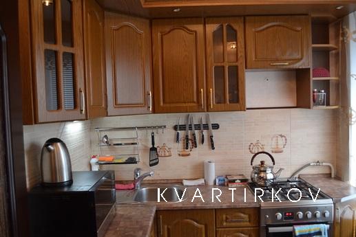 Cool apartment near the metro, Москва - квартира подобово