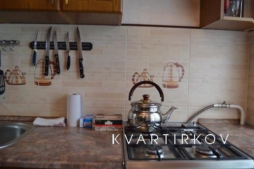 Cool apartment near the metro, Москва - квартира подобово