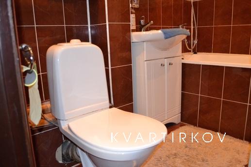 Cool apartment near the metro, Москва - квартира подобово