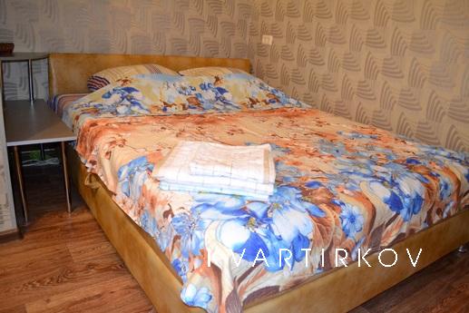 We rent very comfortable, beautiful apartment, 5-7 minutes w