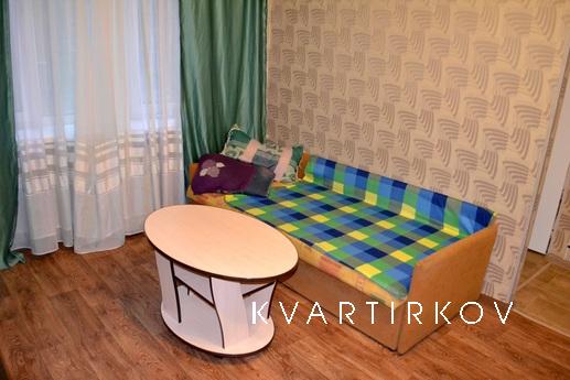 Excellent 1st apartment in the metro, Москва - квартира подобово