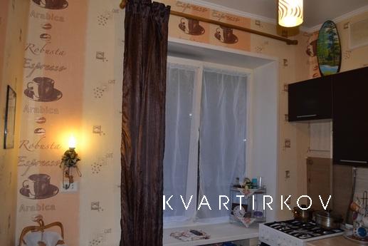 Excellent 1st apartment in the metro, Москва - квартира подобово