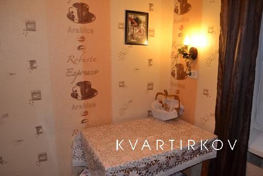 Excellent 1st apartment in the metro, Москва - квартира подобово