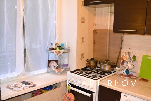 Excellent 1st apartment in the metro, Москва - квартира подобово