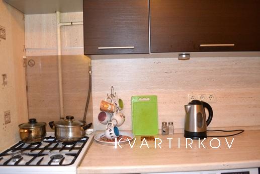 Excellent 1st apartment in the metro, Москва - квартира подобово
