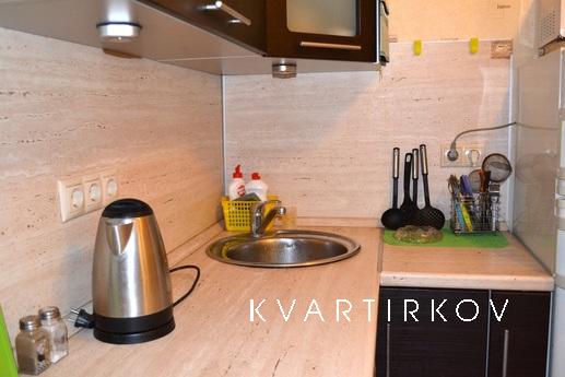 Excellent 1st apartment in the metro, Москва - квартира подобово