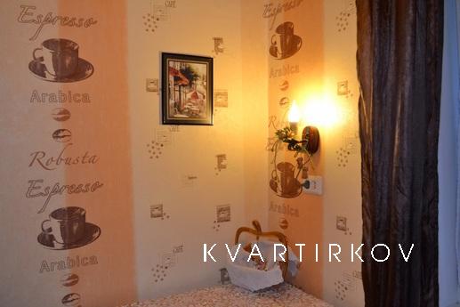 Excellent 1st apartment in the metro, Москва - квартира подобово