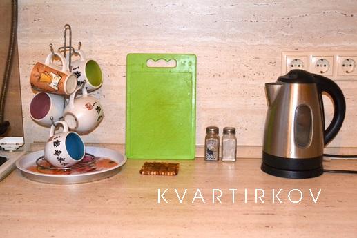 Excellent 1st apartment in the metro, Москва - квартира подобово