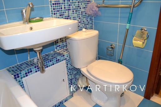 Excellent 1st apartment in the metro, Москва - квартира подобово