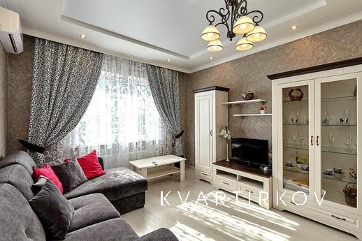 Квартира рядом с Университетом Штименко, Краснодар - квартира посуточно