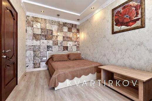 Квартира рядом с Экспоградом Юг, Краснодар - квартира посуточно