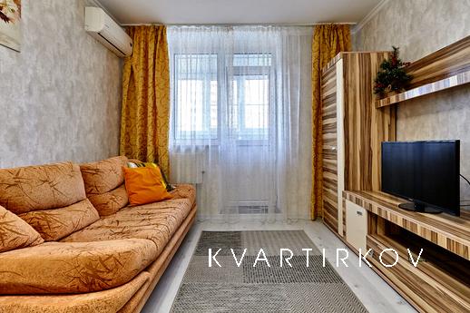 Квартира подобово на Червоній Площі., Краснодар - квартира подобово